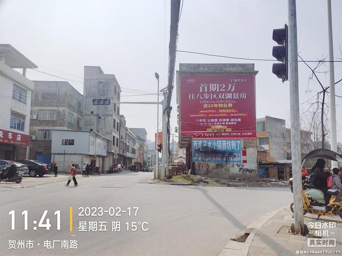 全链路广告与安防设备互联网销售 业务范围与运营要点